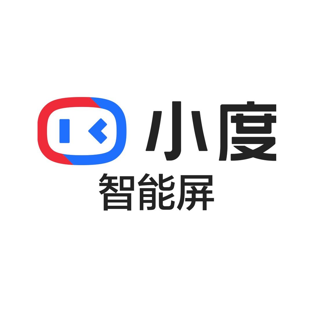 小度智能屏