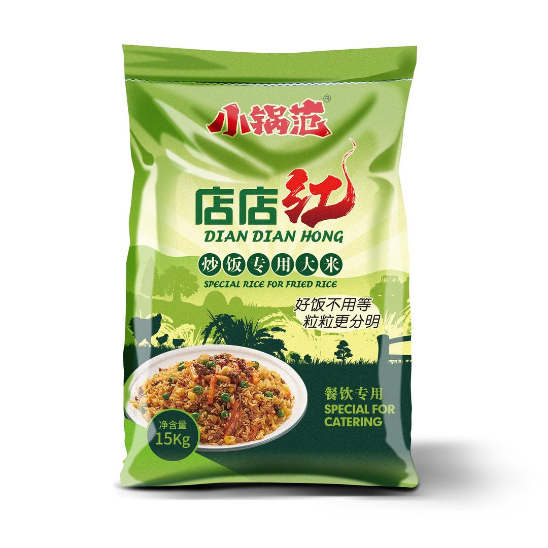 小锅范速食旗舰店