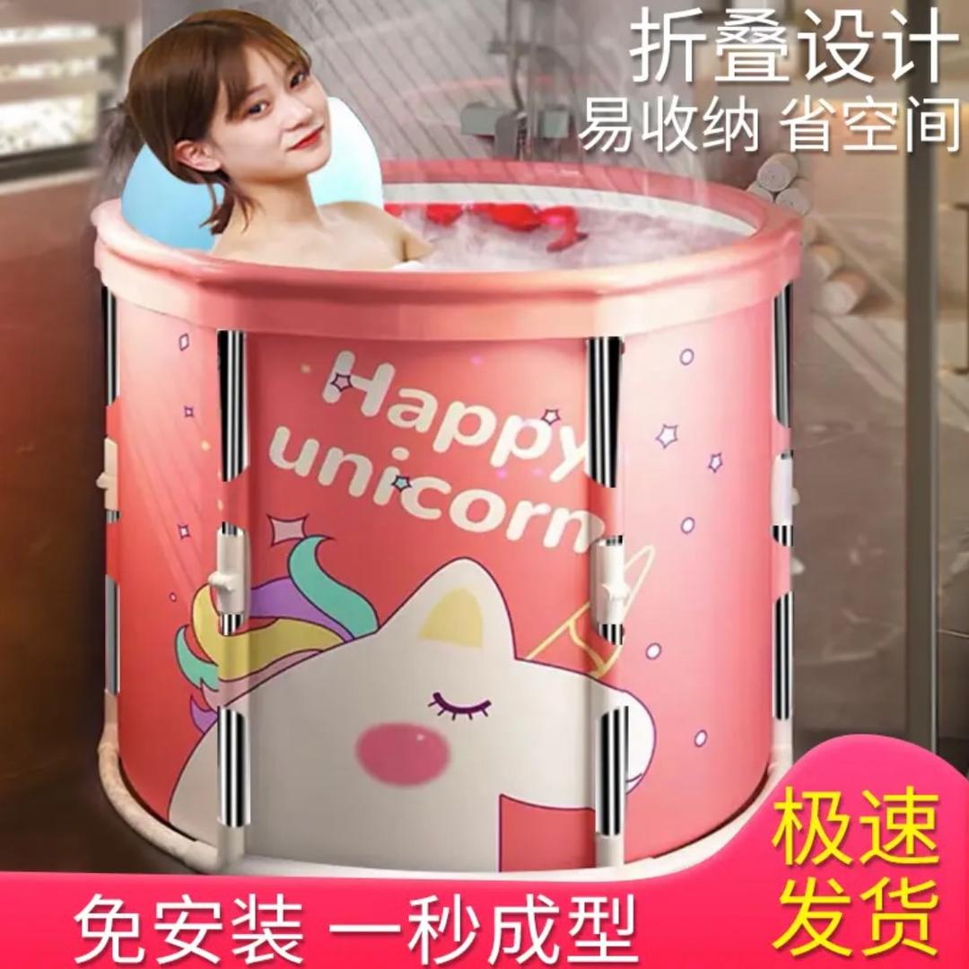师说折叠泡澡桶工厂