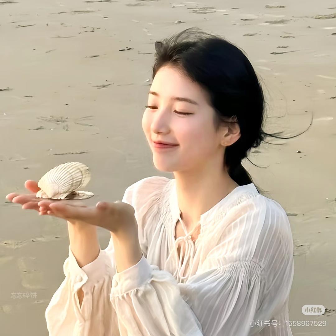 哈哈