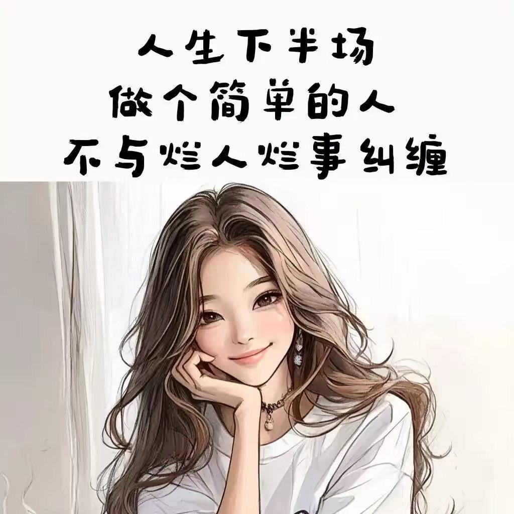江皖皖