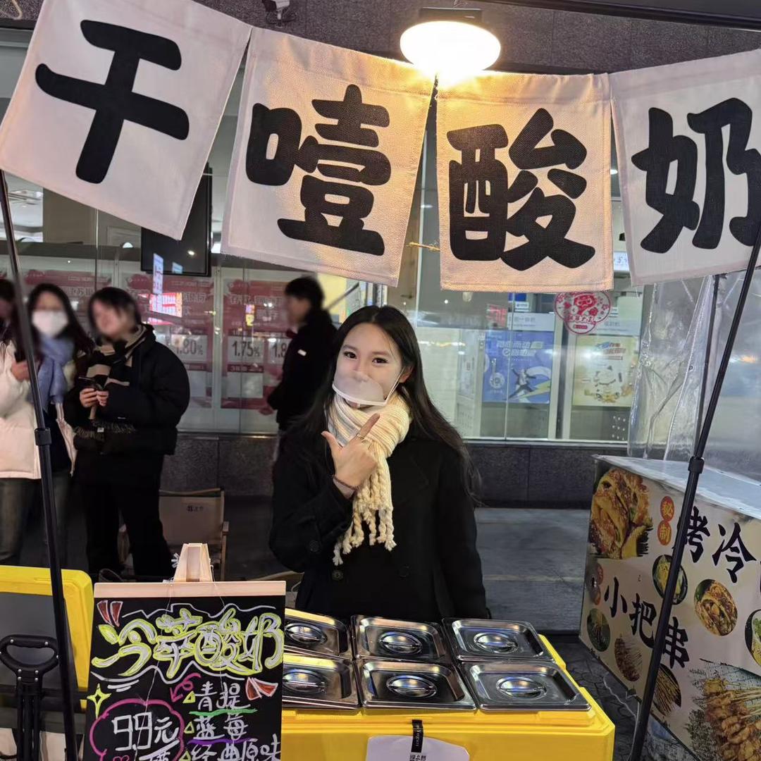 进击的小美