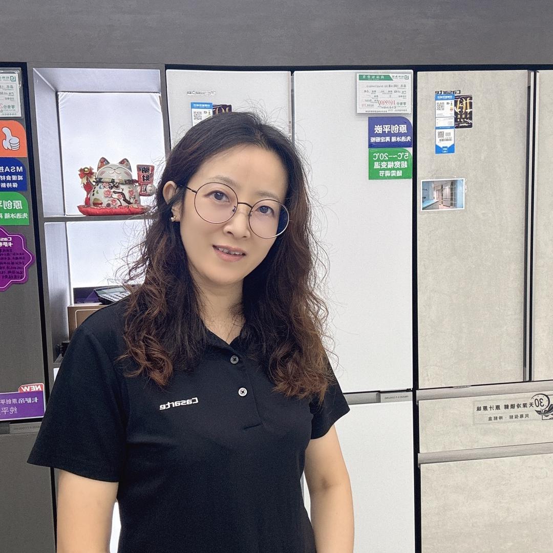Haier台东利群店