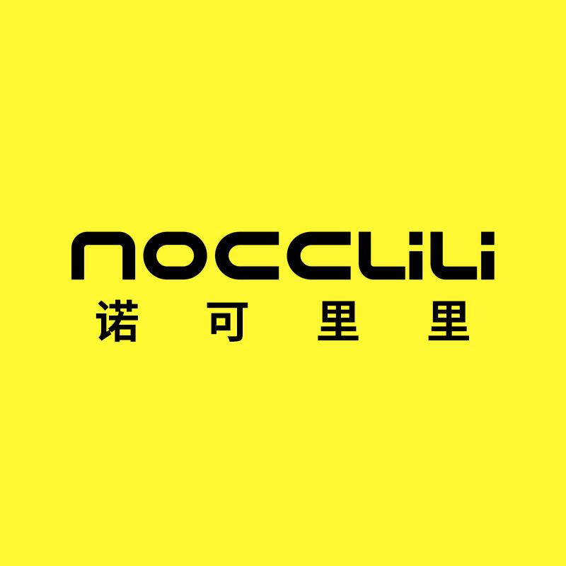 NOCCLILI全易茁专卖店