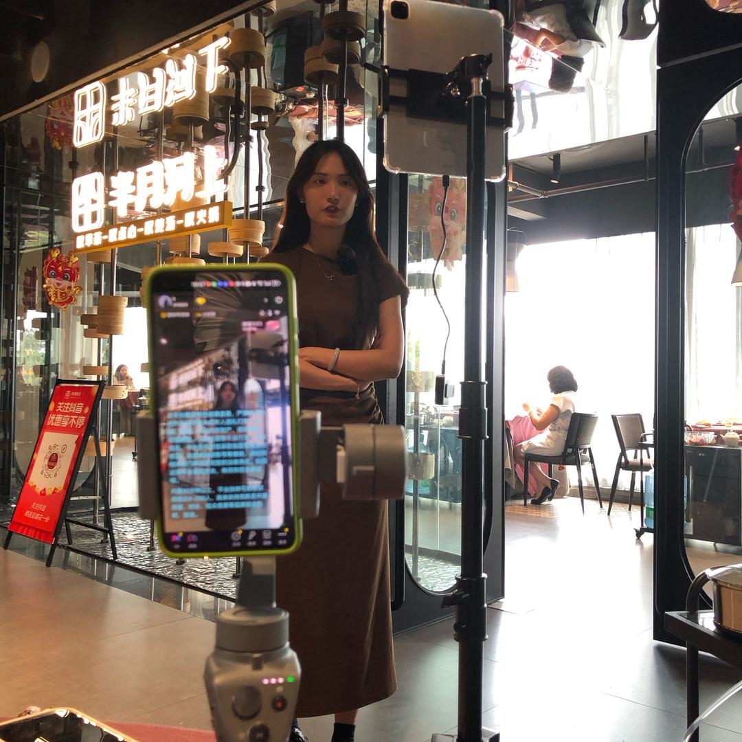 半月河上01店长