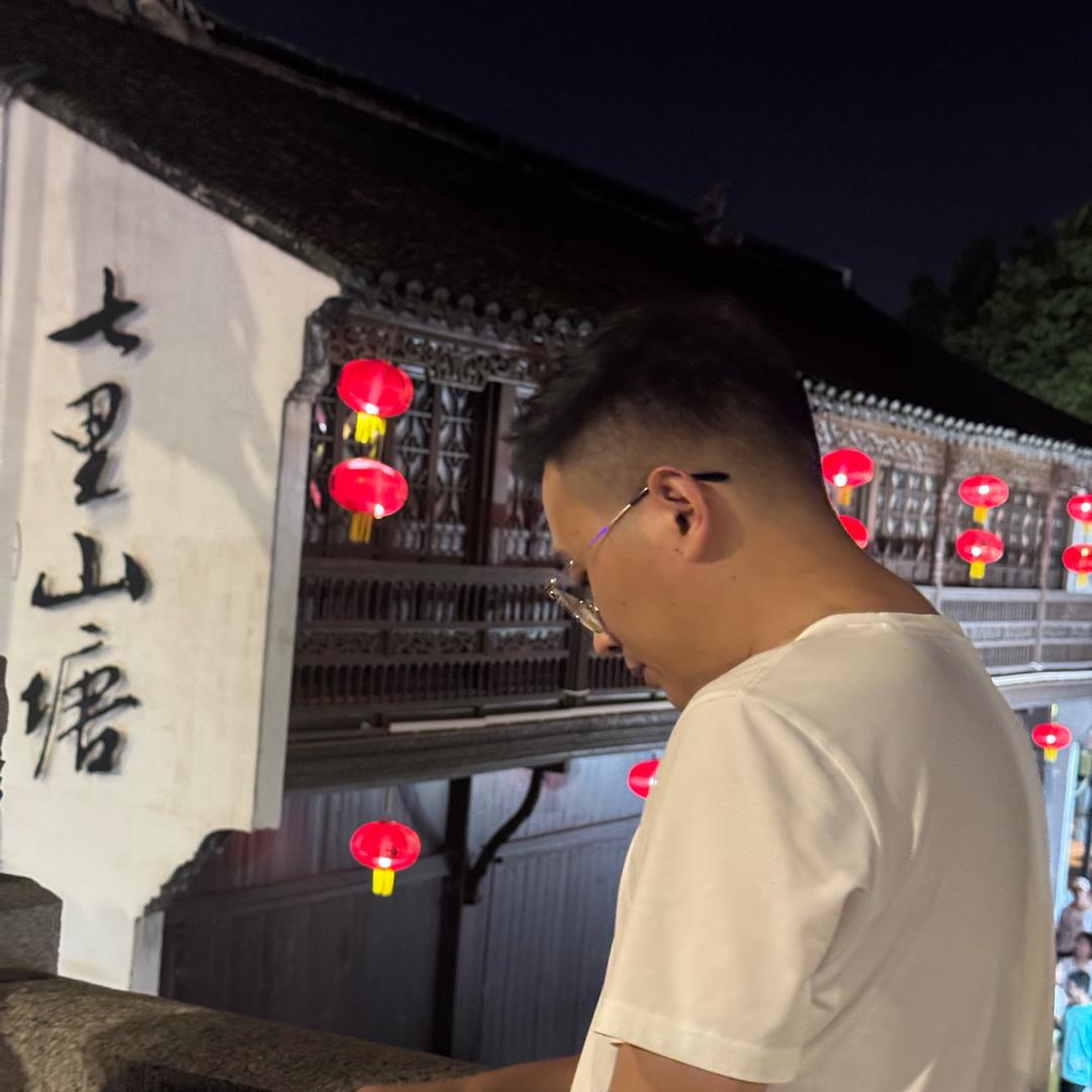 郭叔记