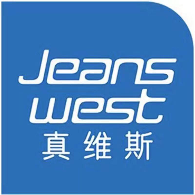 真维斯Jeanswest广州潮风服装有限公司男装专卖店