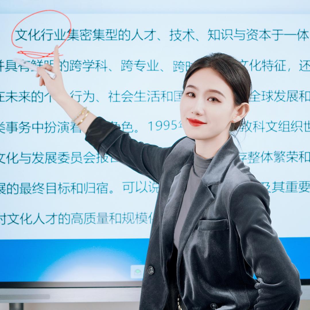 公考雨菲（非直播版）