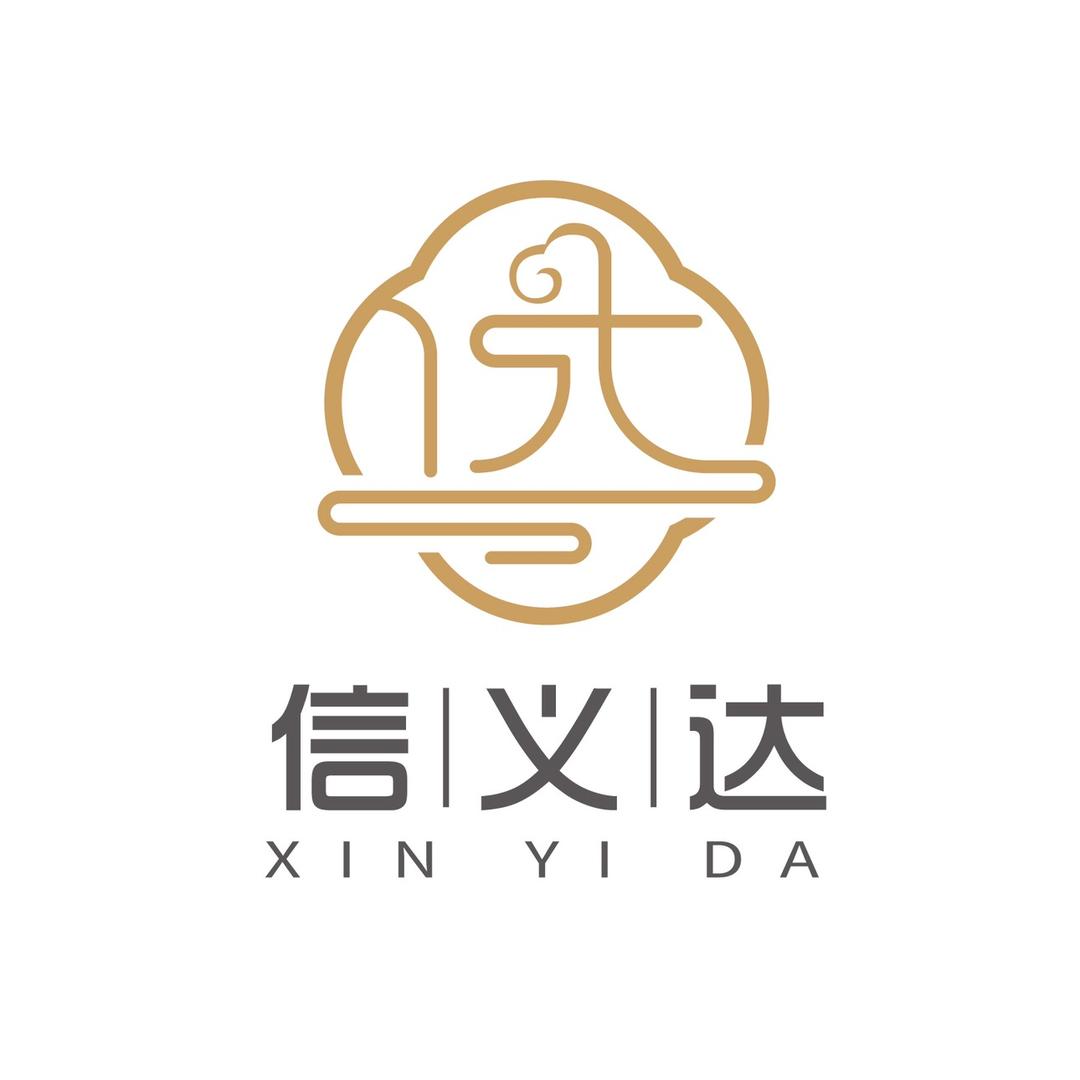 信义达家居工艺品