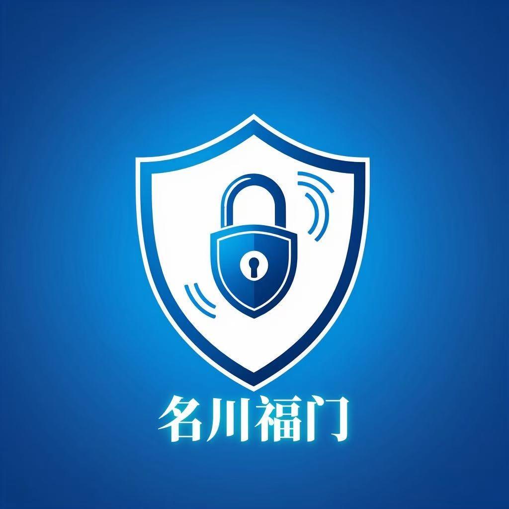 名川高端铸铝门