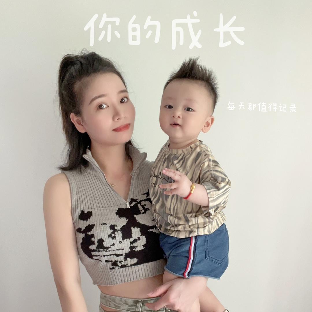 小琛琛的日常记录