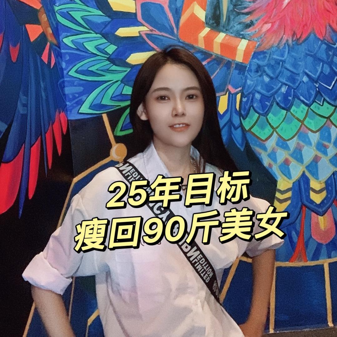夏暴雨（ 老板ip孵化打造 ）