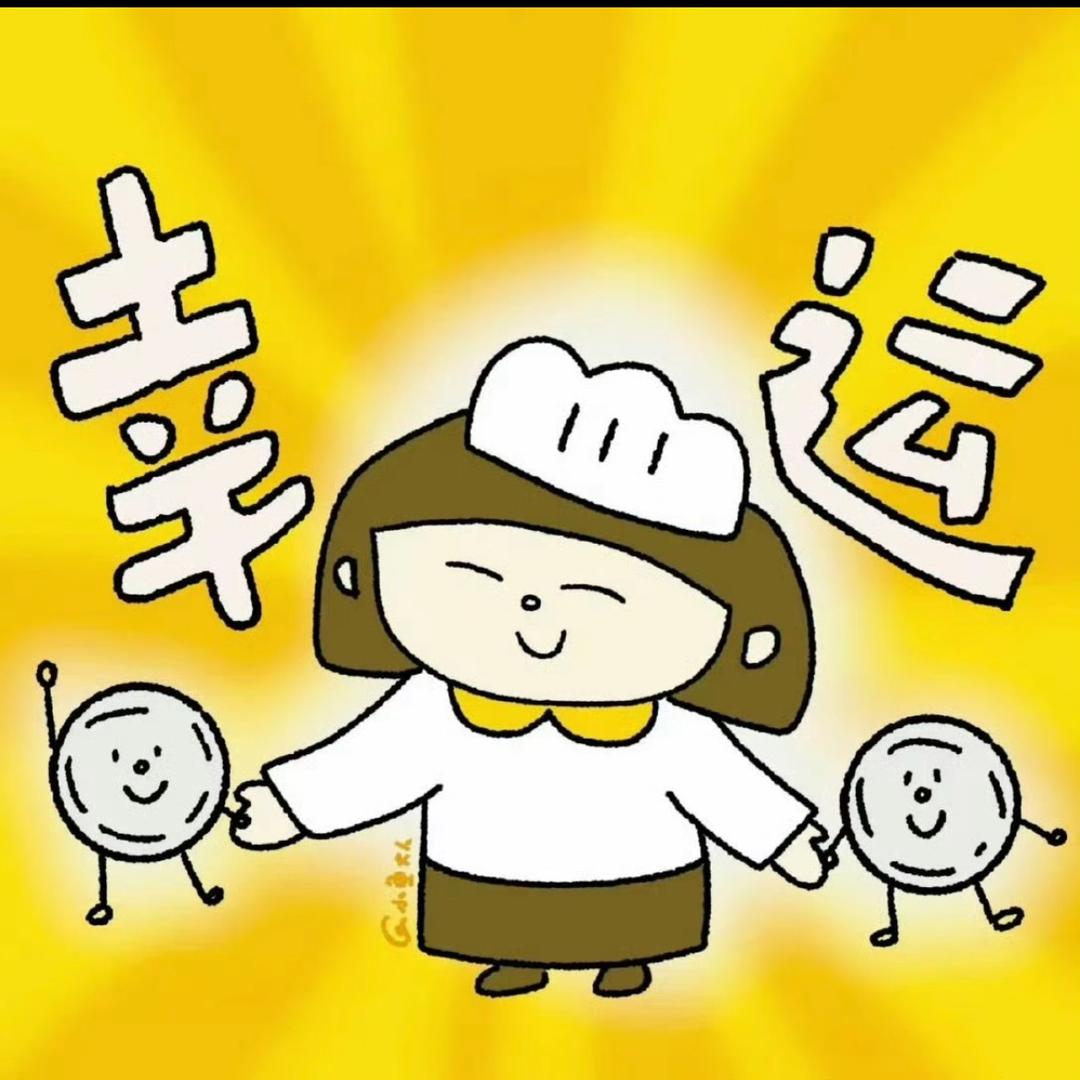hihiio