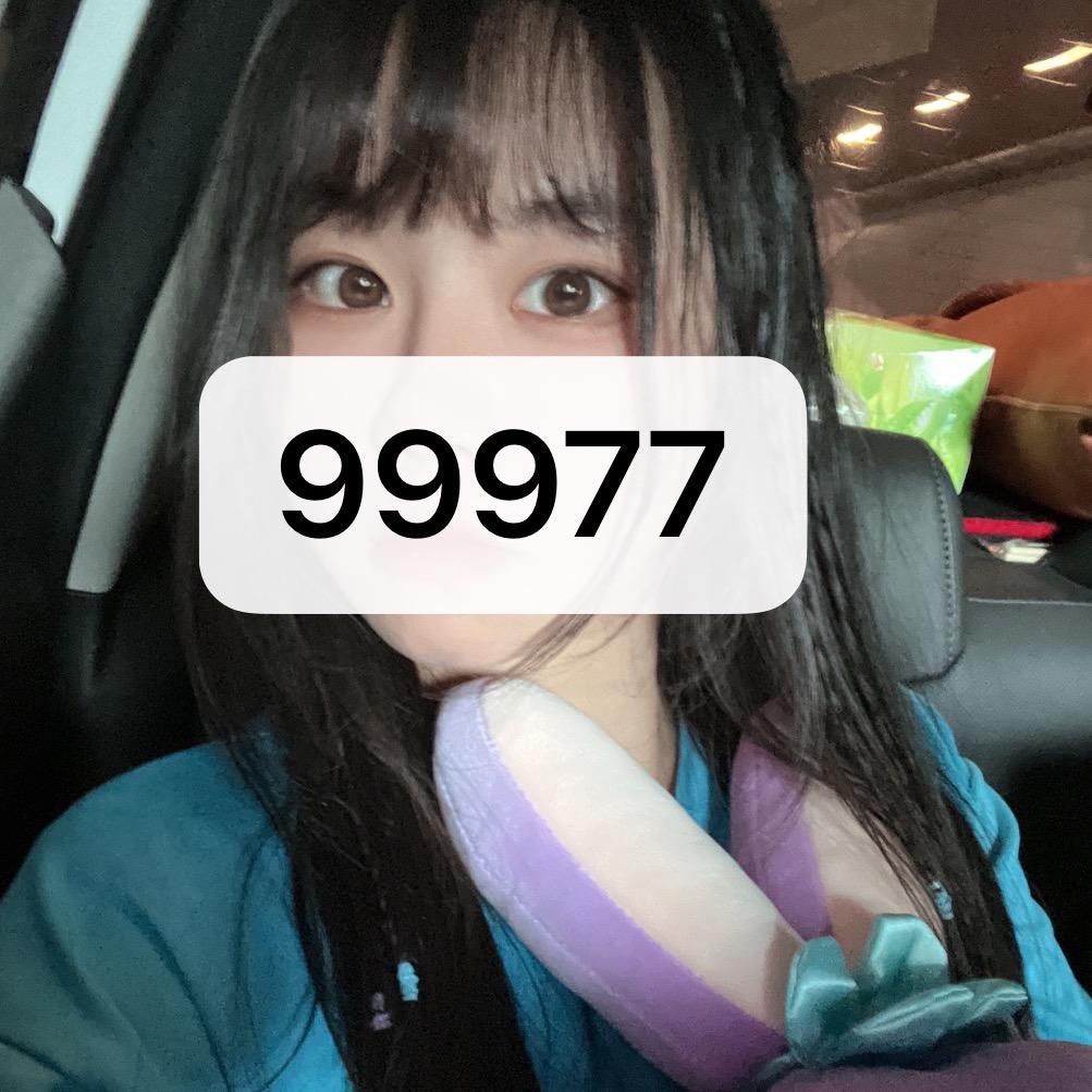 PSH的宝藏🫣