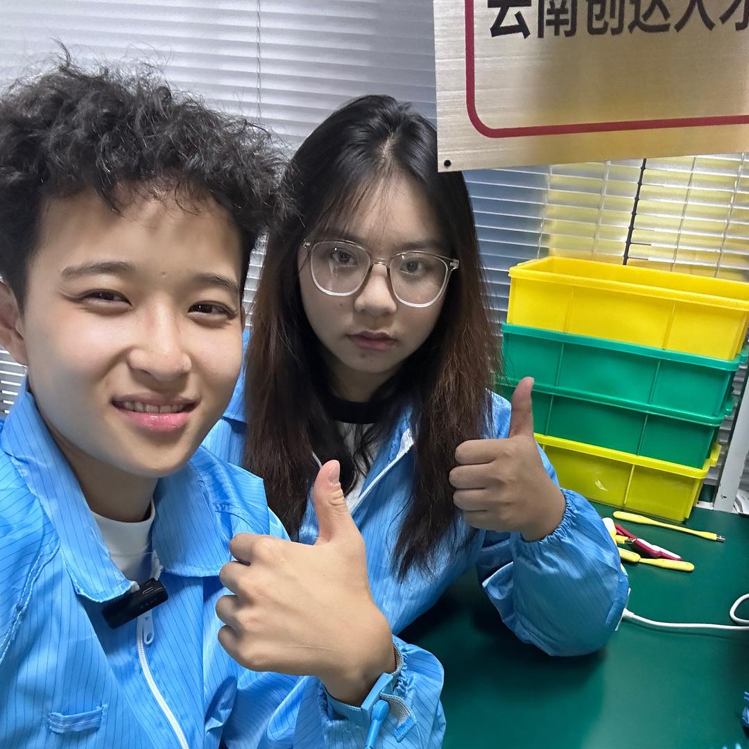云南·大哼在厂