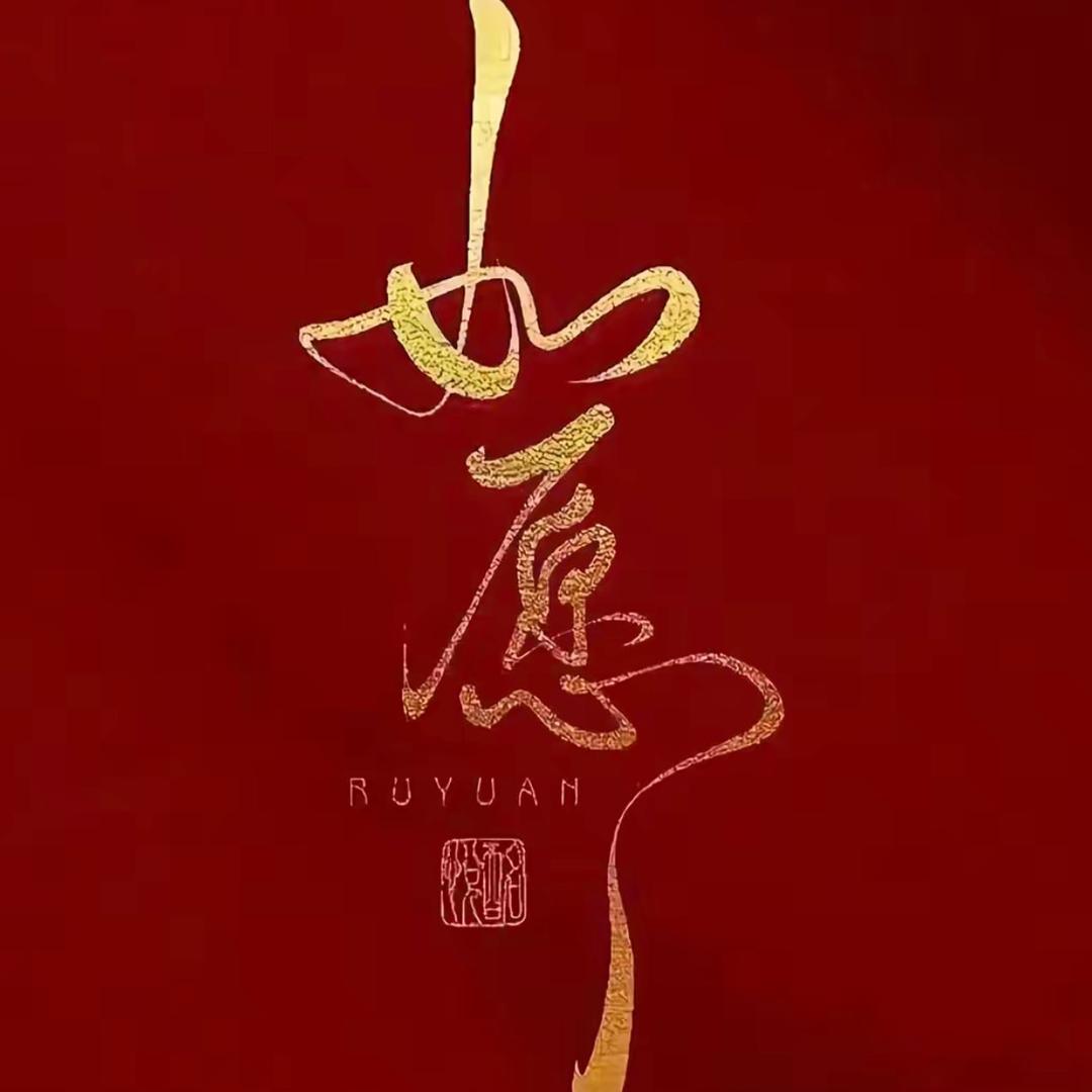 花漫九州