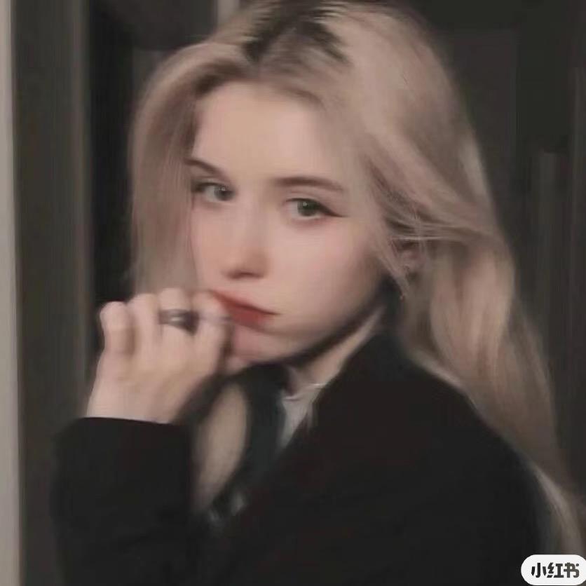 啊呀香嘛