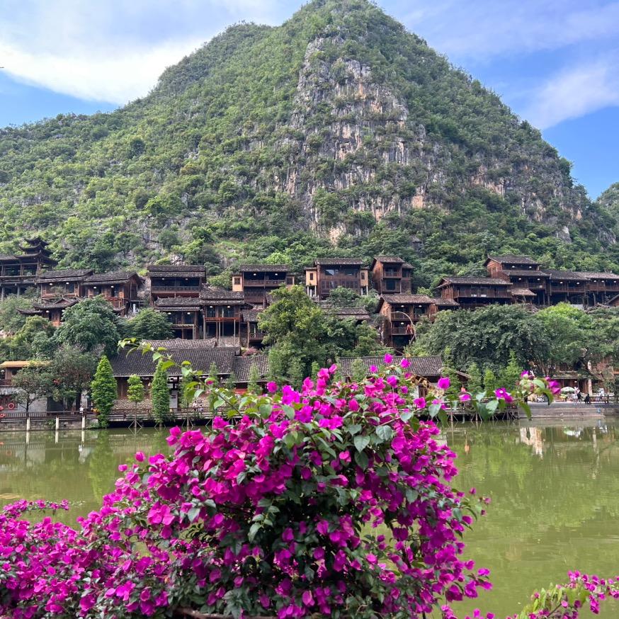 怀集中宁🇨🇳