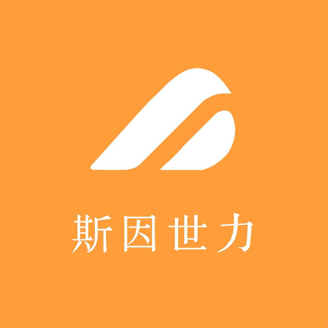 世力男装