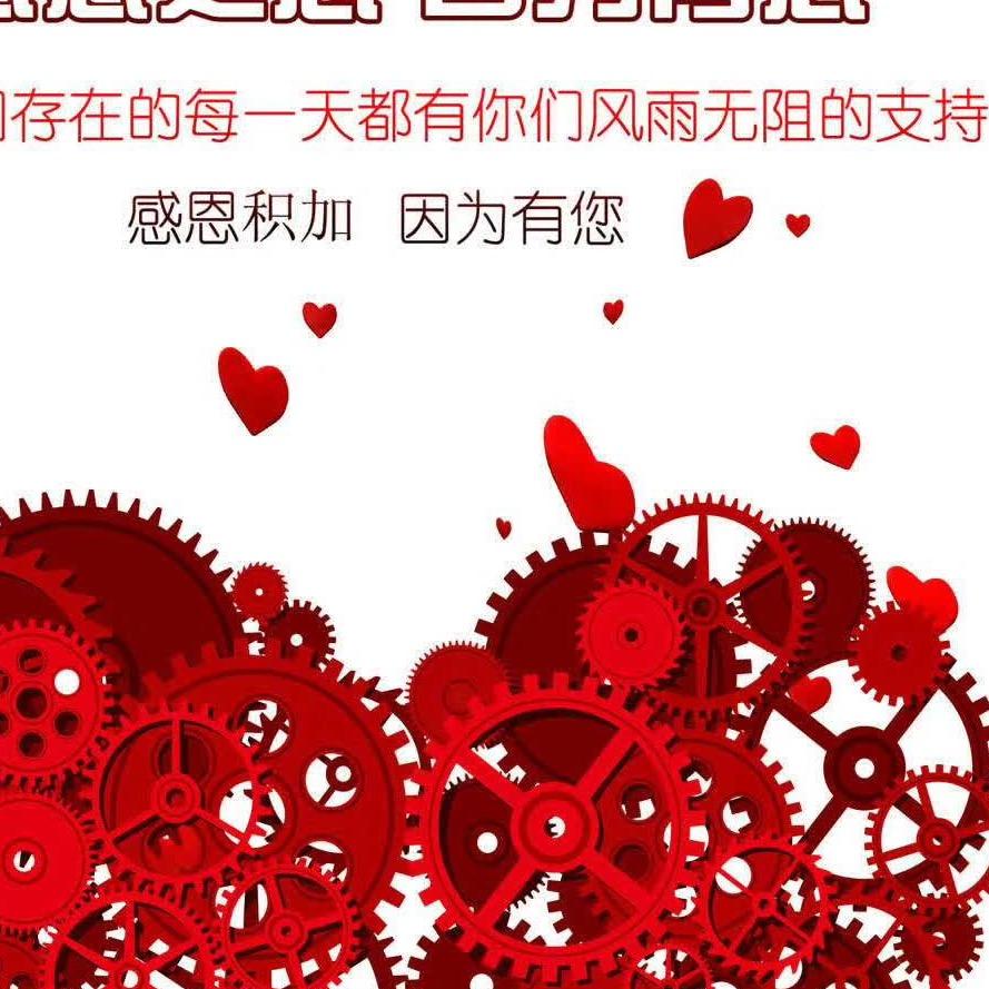 @小五妹