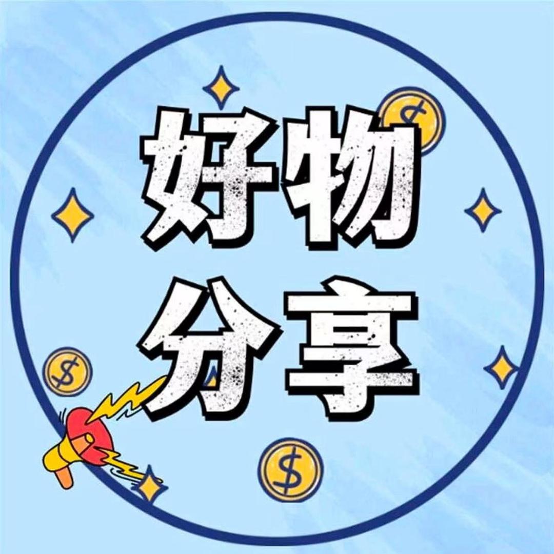 卿趕卿聴