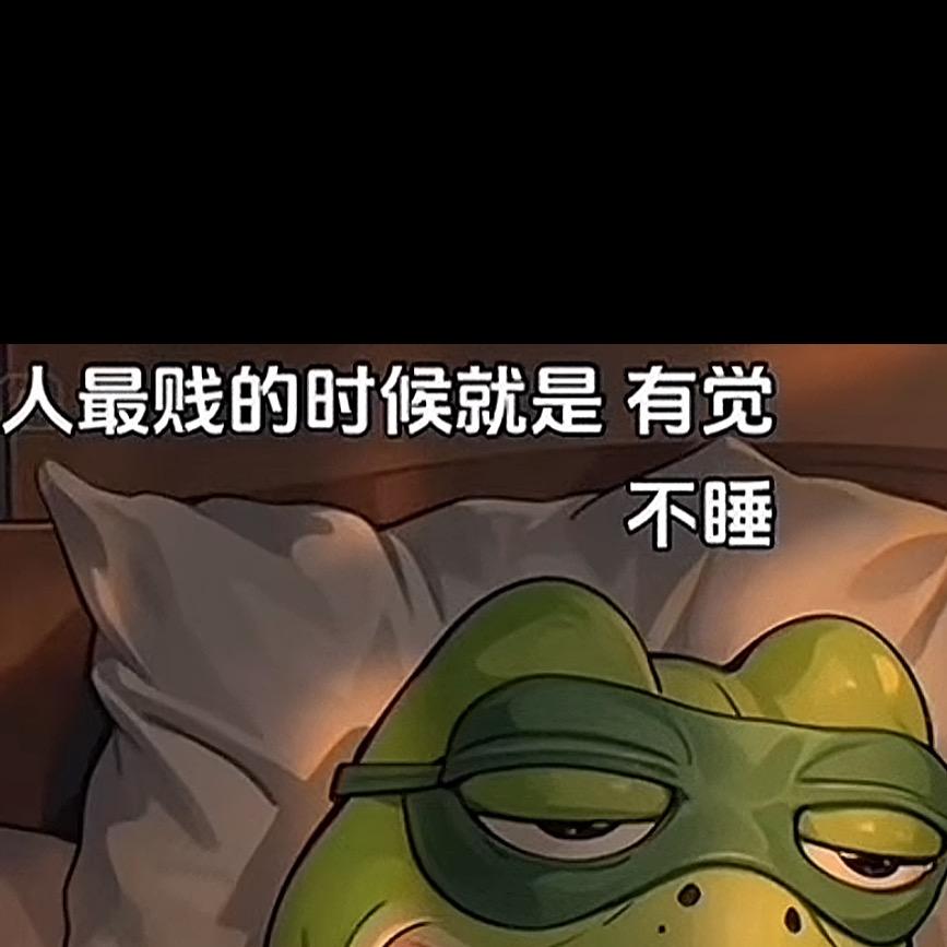 兔子专业户