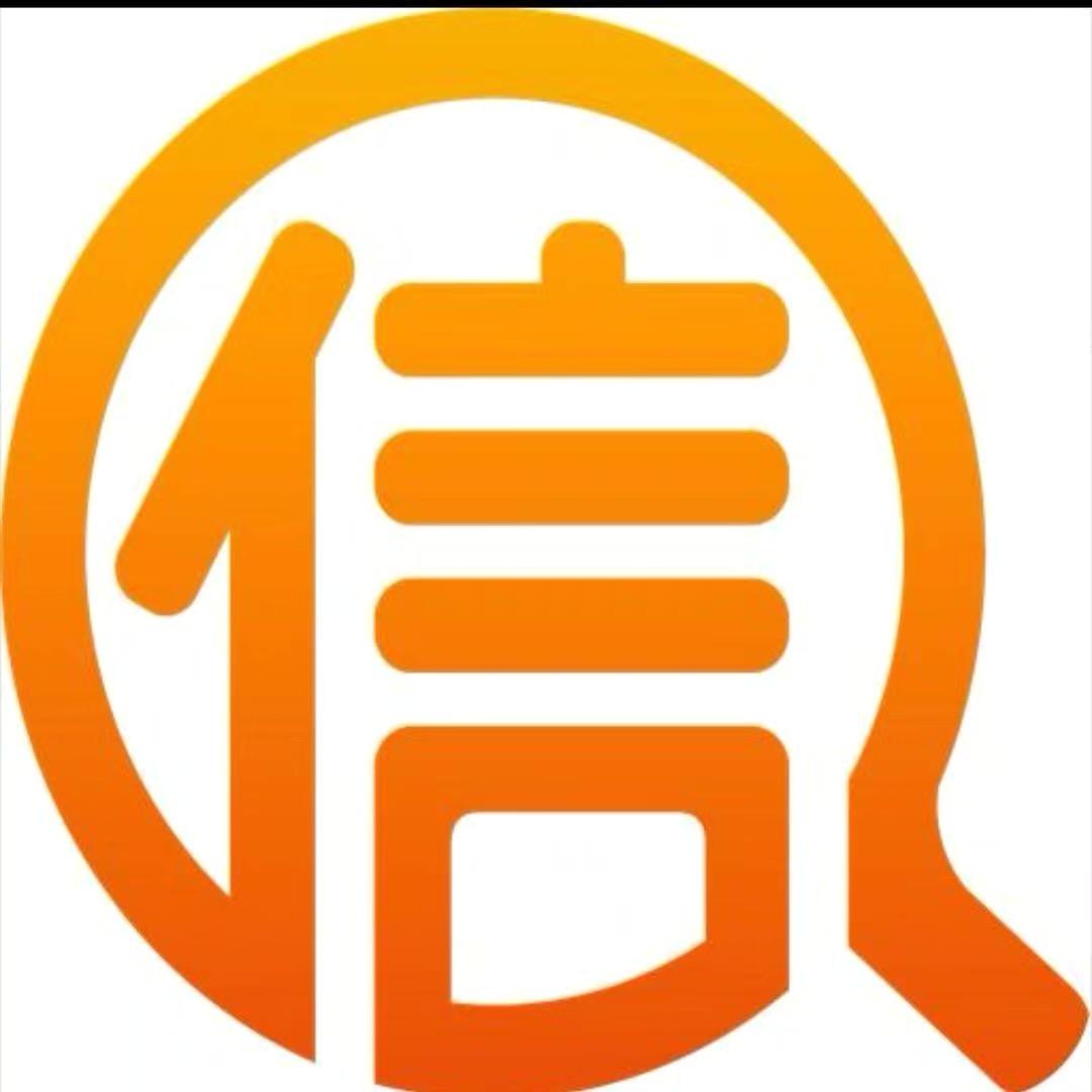 随州市曾都区华声通通讯