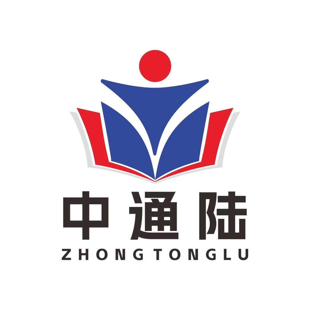 新疆慕屿俄语线下
