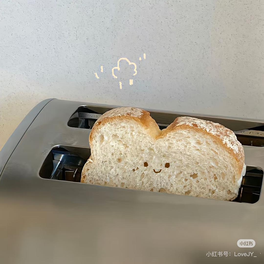 汤圆(可爱女摄📸)