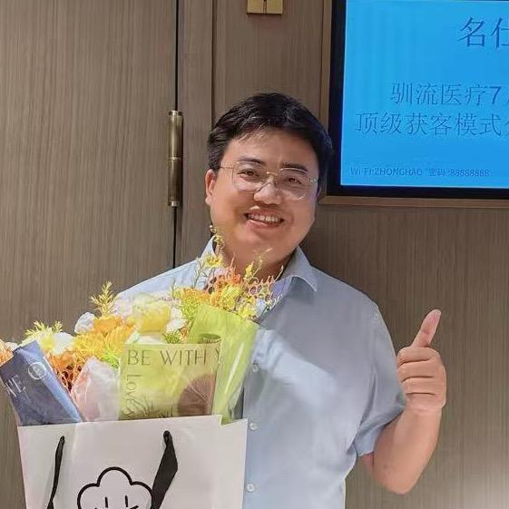 马先生（9月17杭州课）