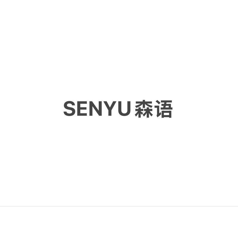 SENYU森语超白鱼缸工厂号