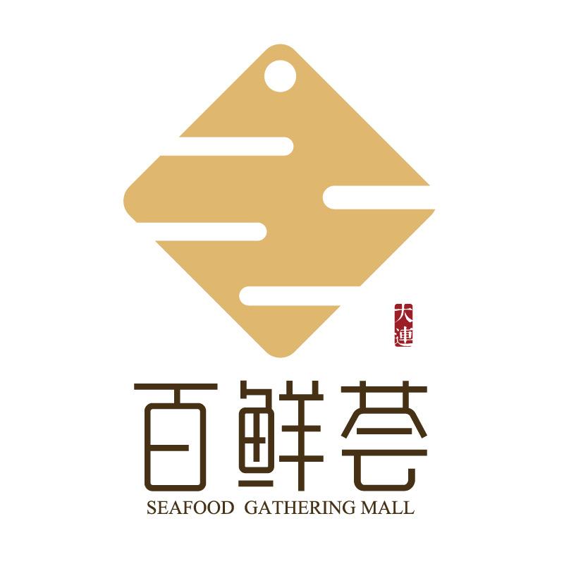 百鲜荟冷冻食品旗舰店