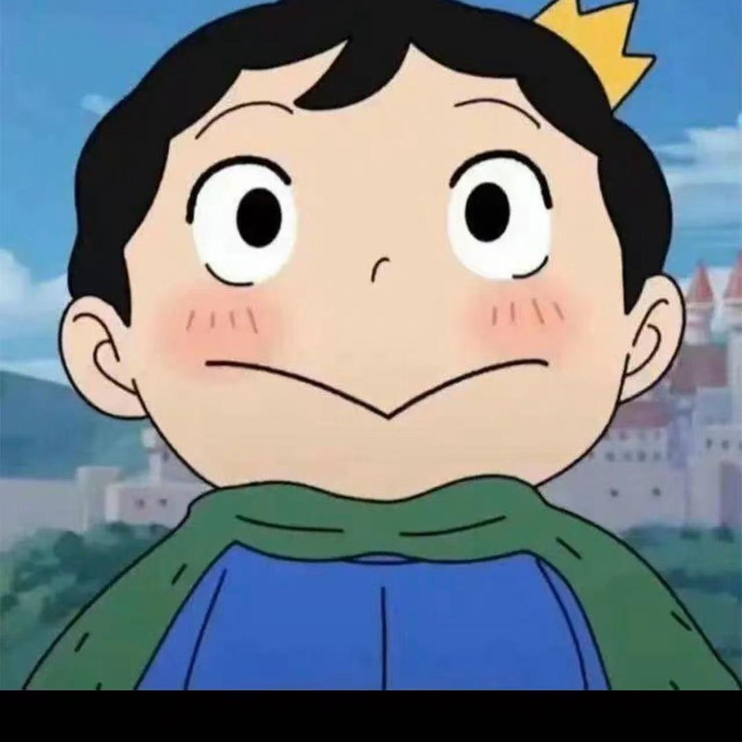 软柿子