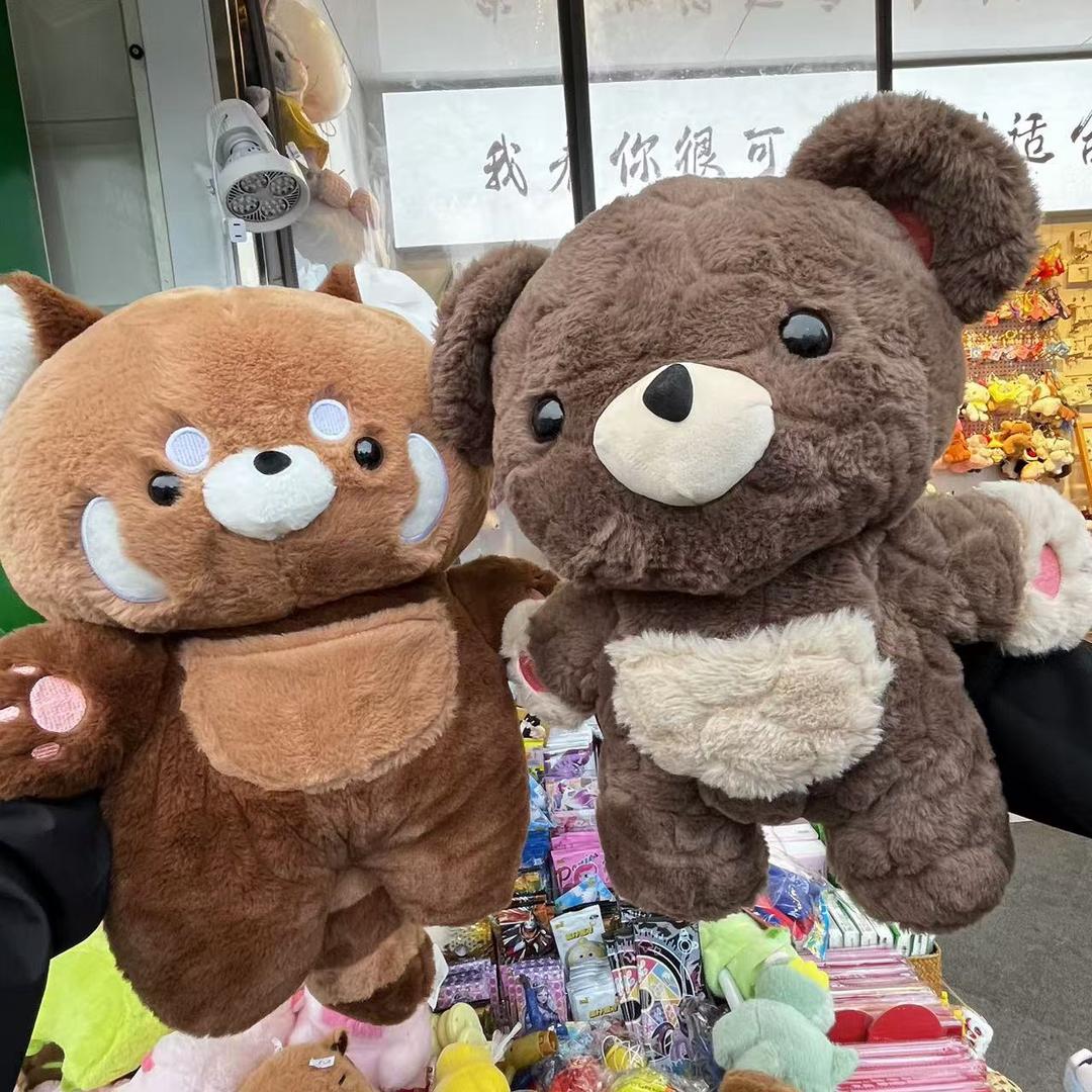 仅仅(三角洲行动)
