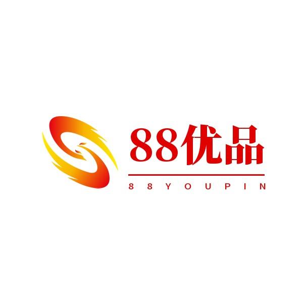 88-优品百货