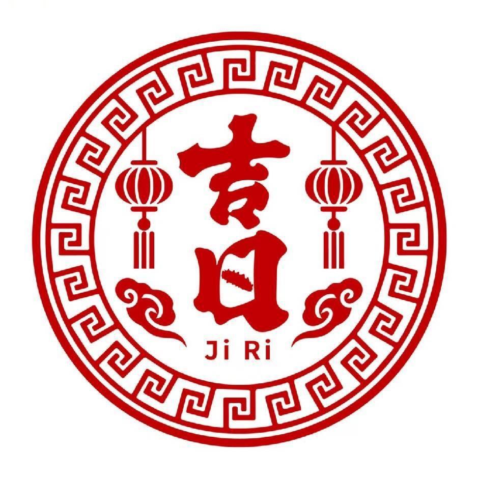 吉日食品商行官方号