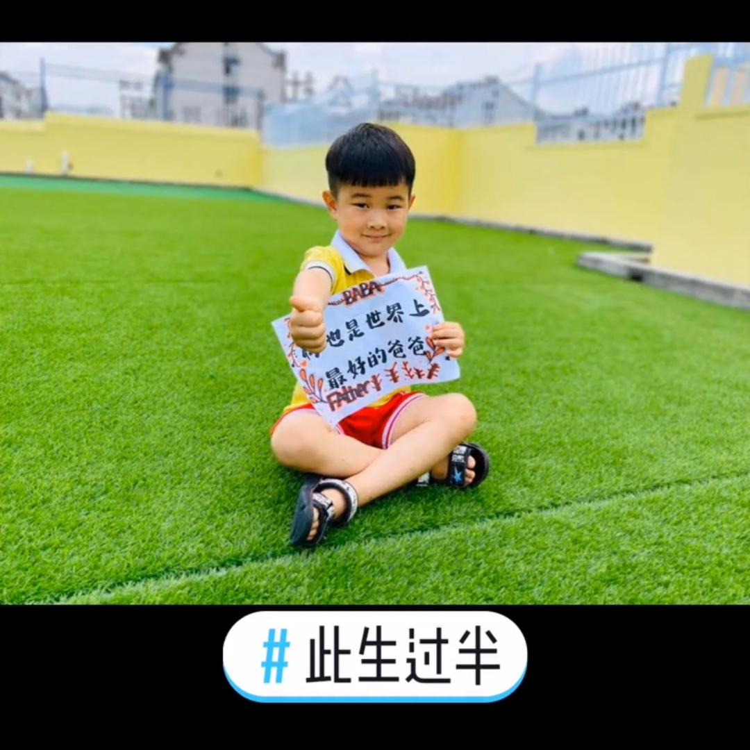 晨苒同学