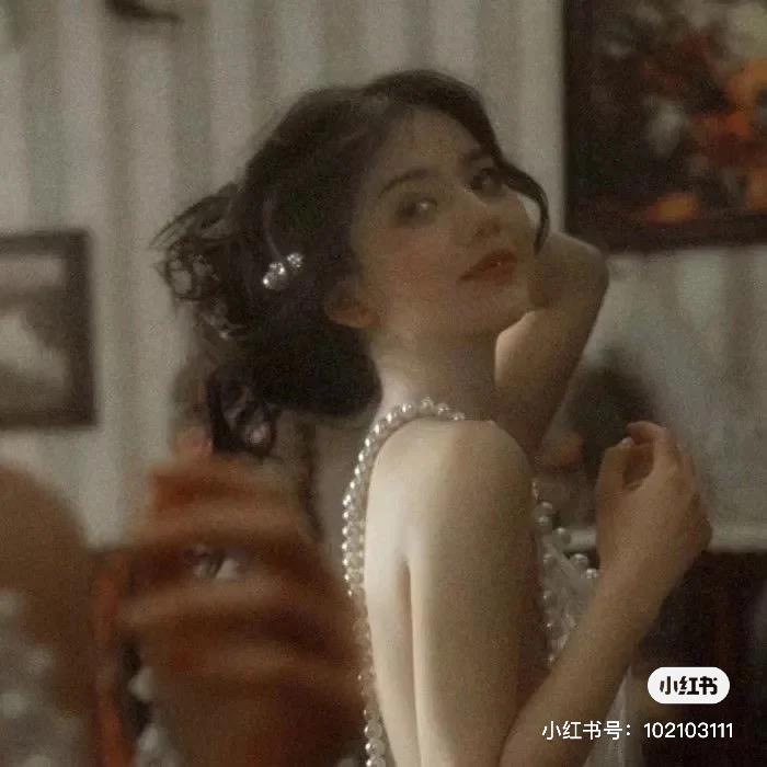 安宁