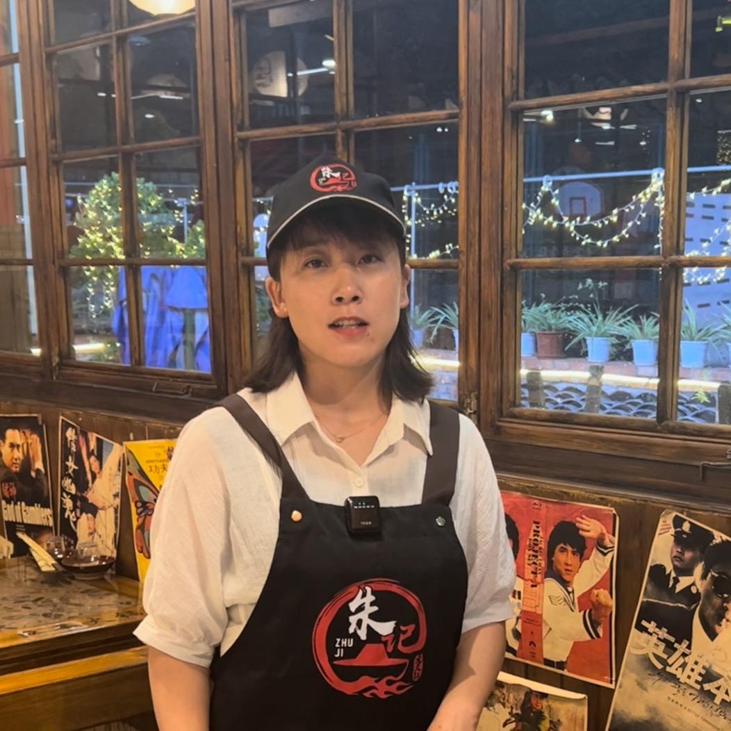 南悦里朱记火锅———娟子