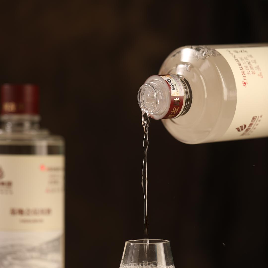 墨古酒类专营店