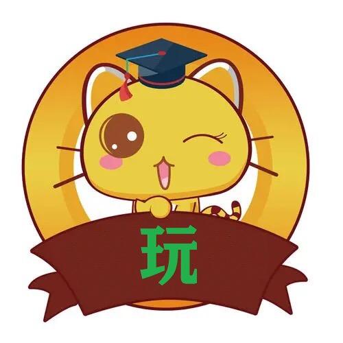 用科技娱乐