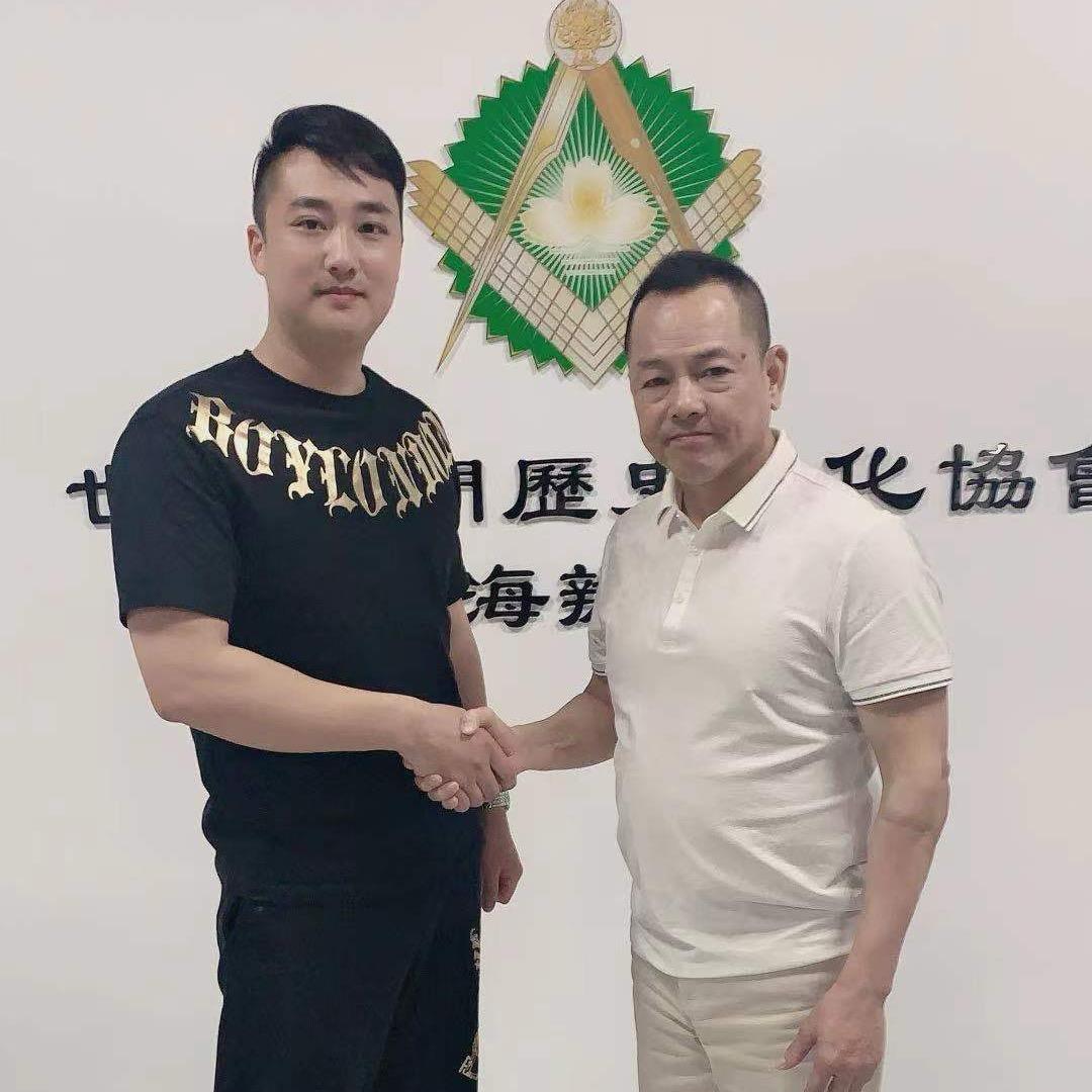 金伦达商贸有限公司