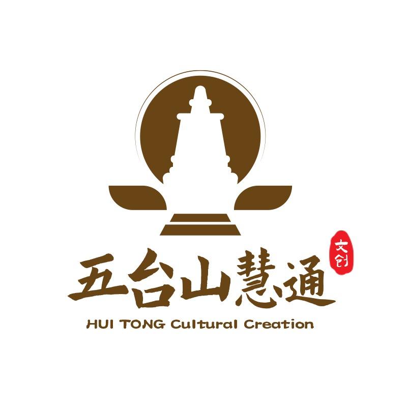 五台慧通文创严选严择