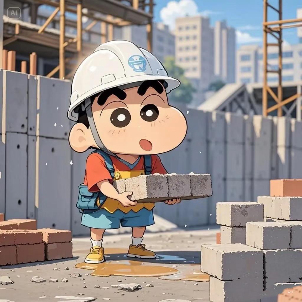 理科盲人