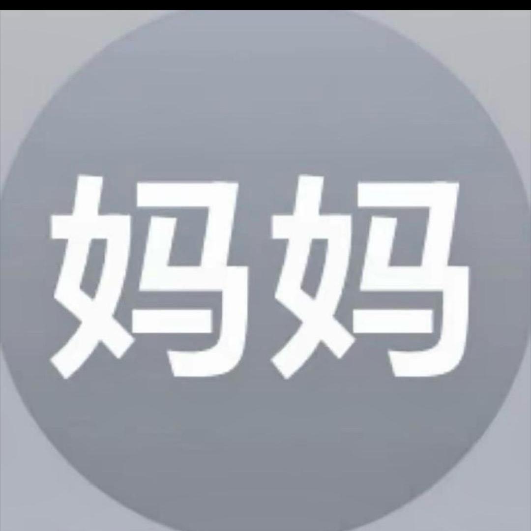 谁偷我拼好饭(生日版