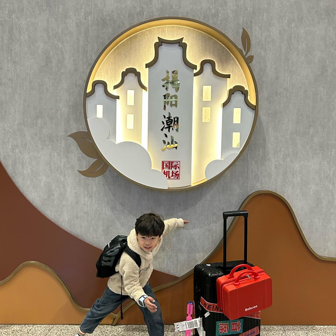 Leo是个小螃蟹