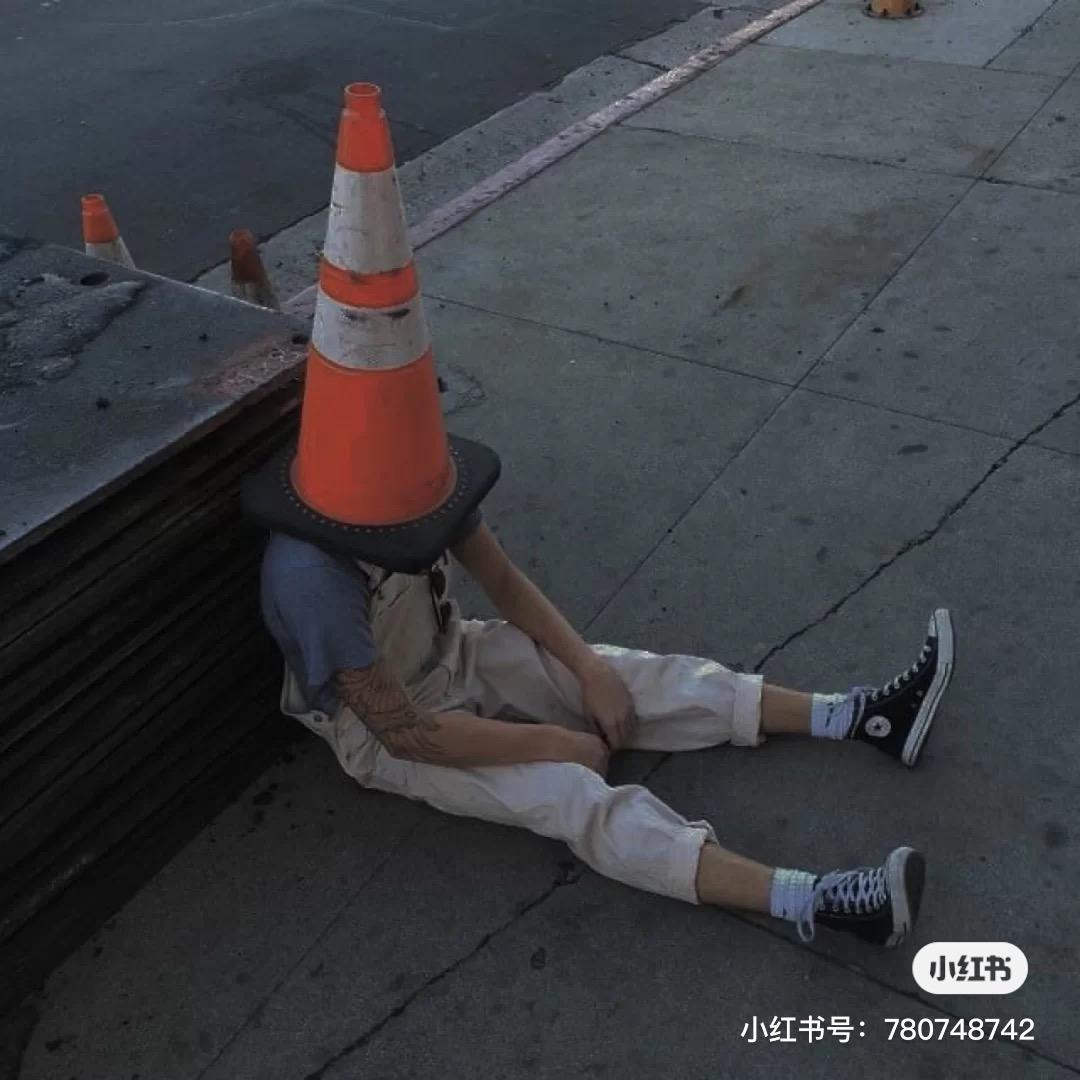 开心超人🦸‍♂️