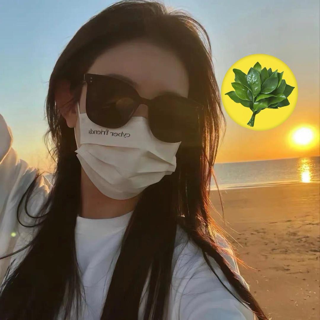 拾柒⁰⁸¹³ এ 🌞(咸货版)