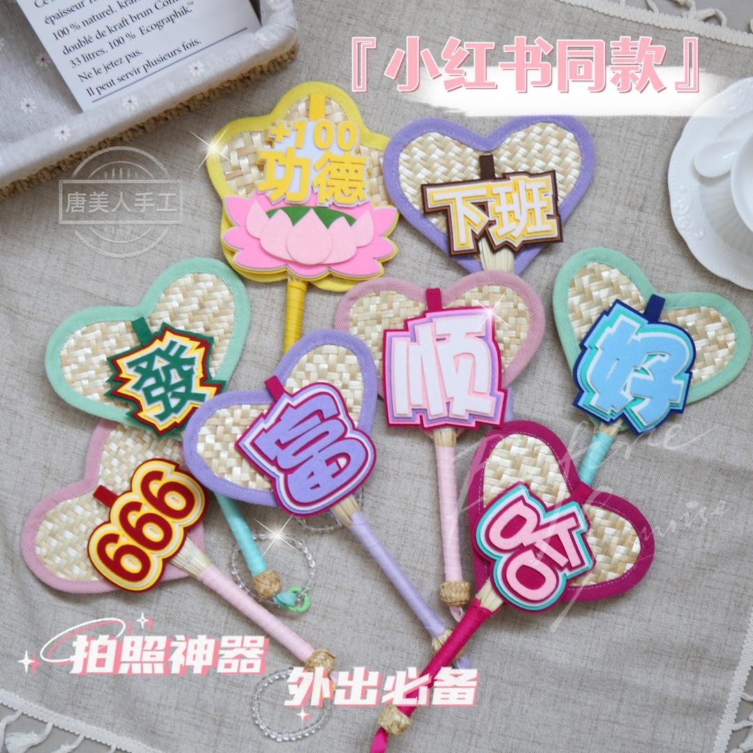 坚持到底988