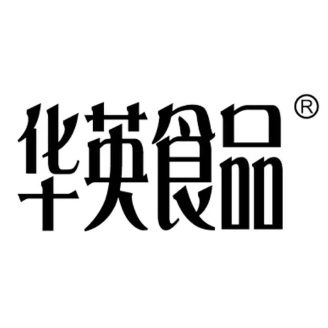 华英食品官方账号